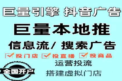 解析SEM代运营托管公司在市场竞争中的角色